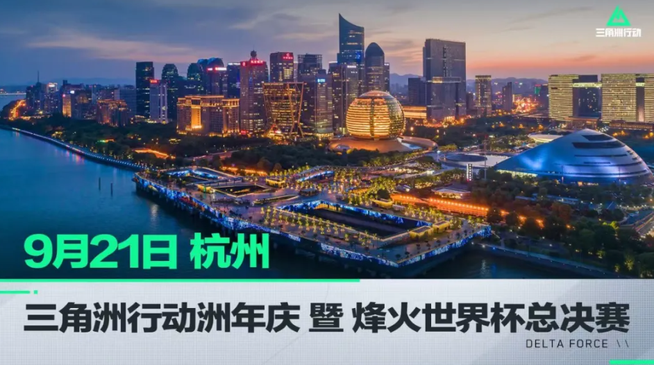步提升