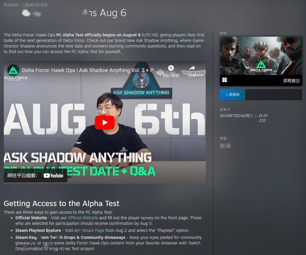 與傳威脅球 與傳威脅球