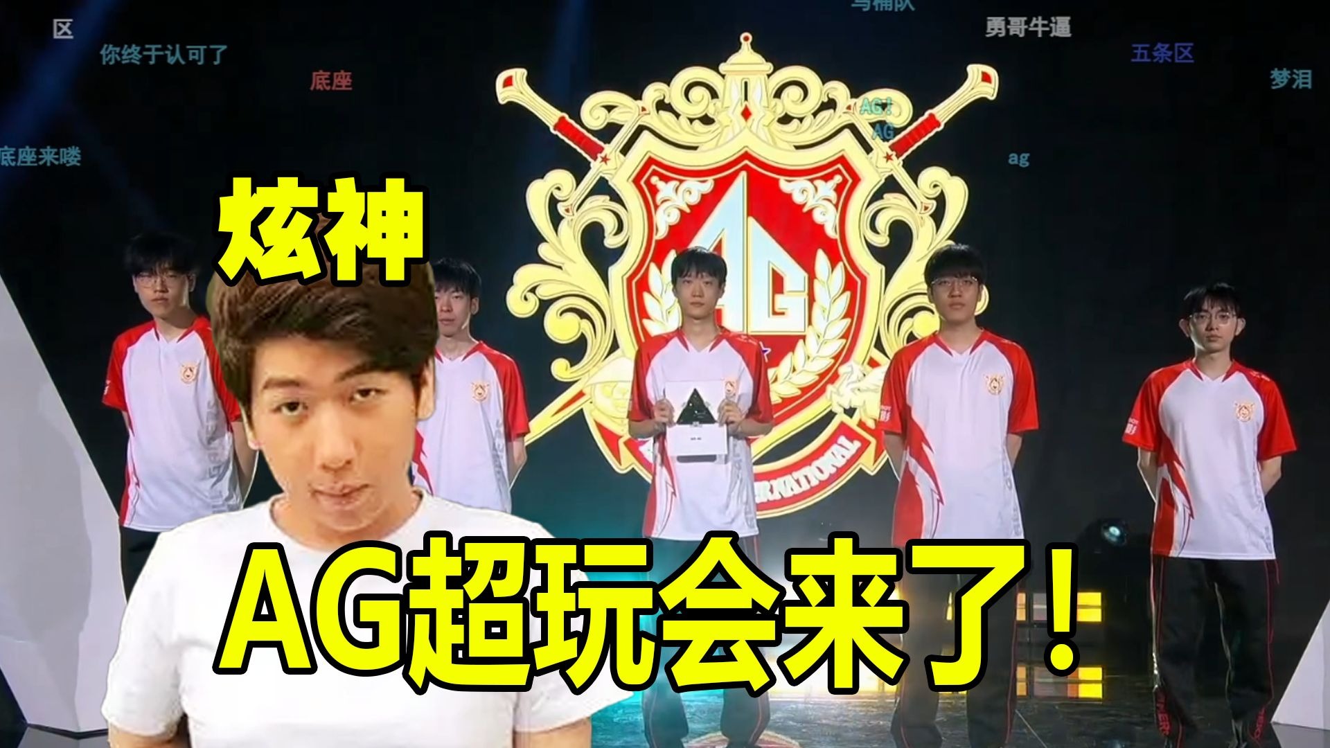 过较高的操 过较高的操