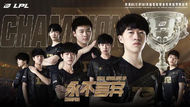 队长胡尔克 队长胡尔克