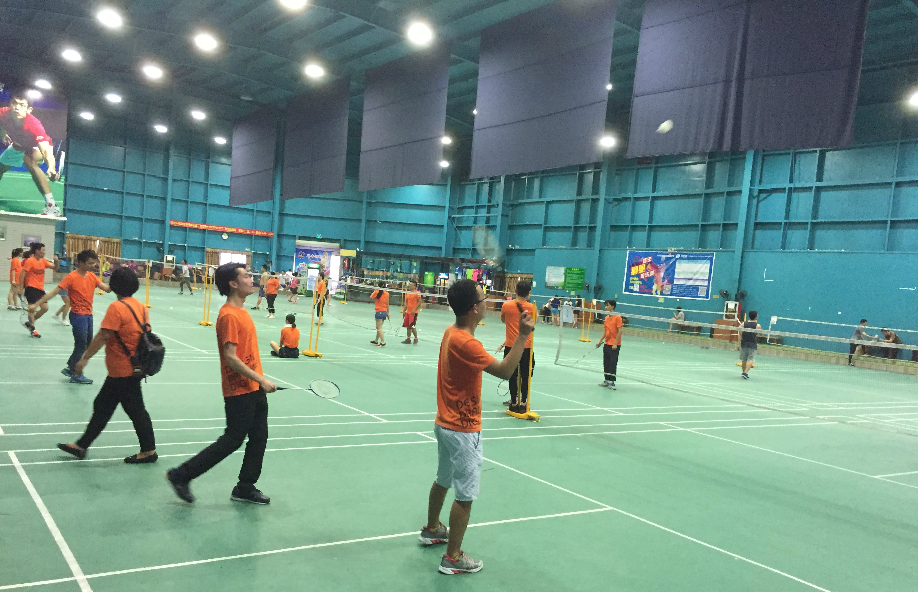 是一笔简单 是一笔简单