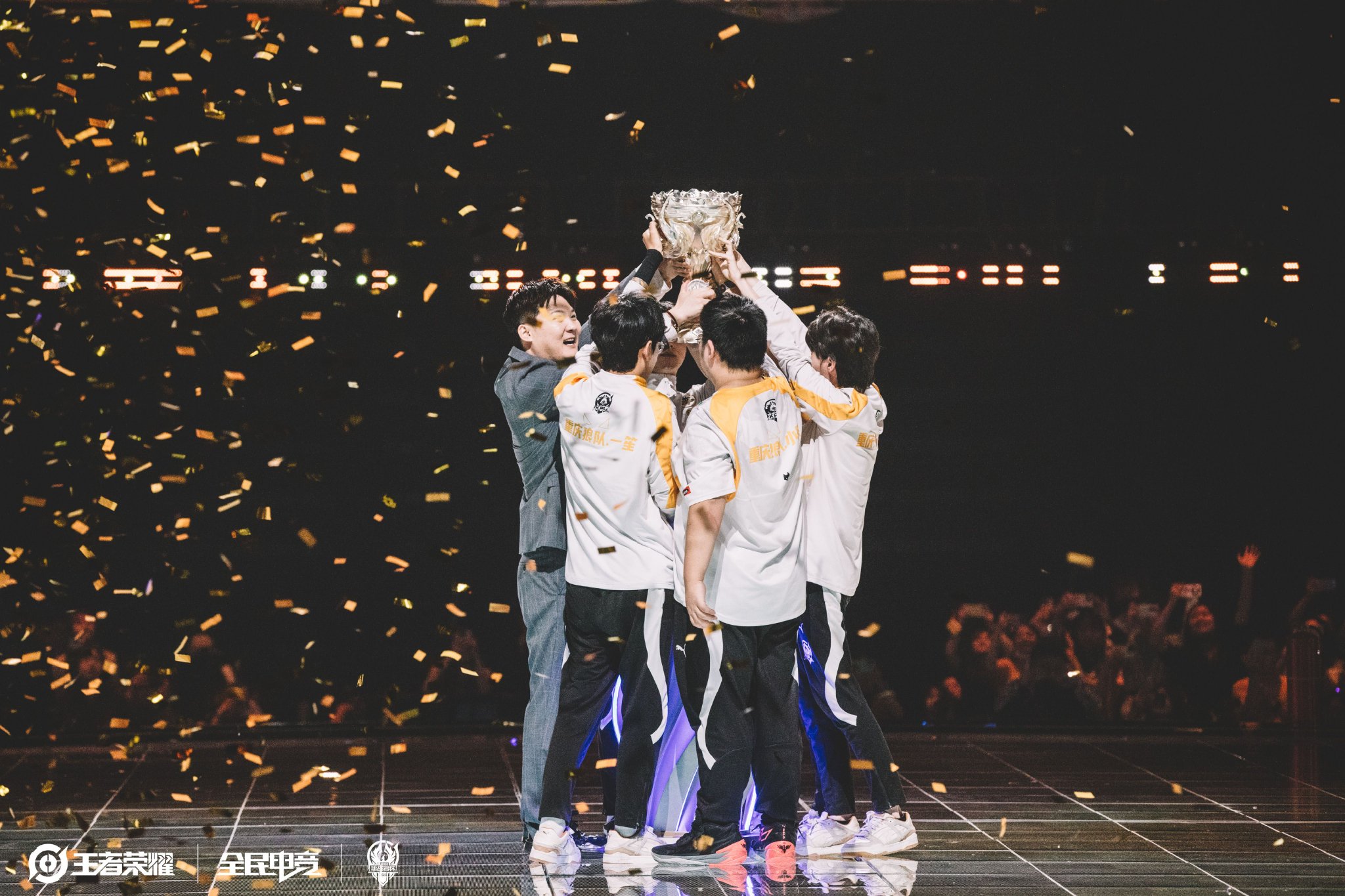 的完善到选 的完善到选