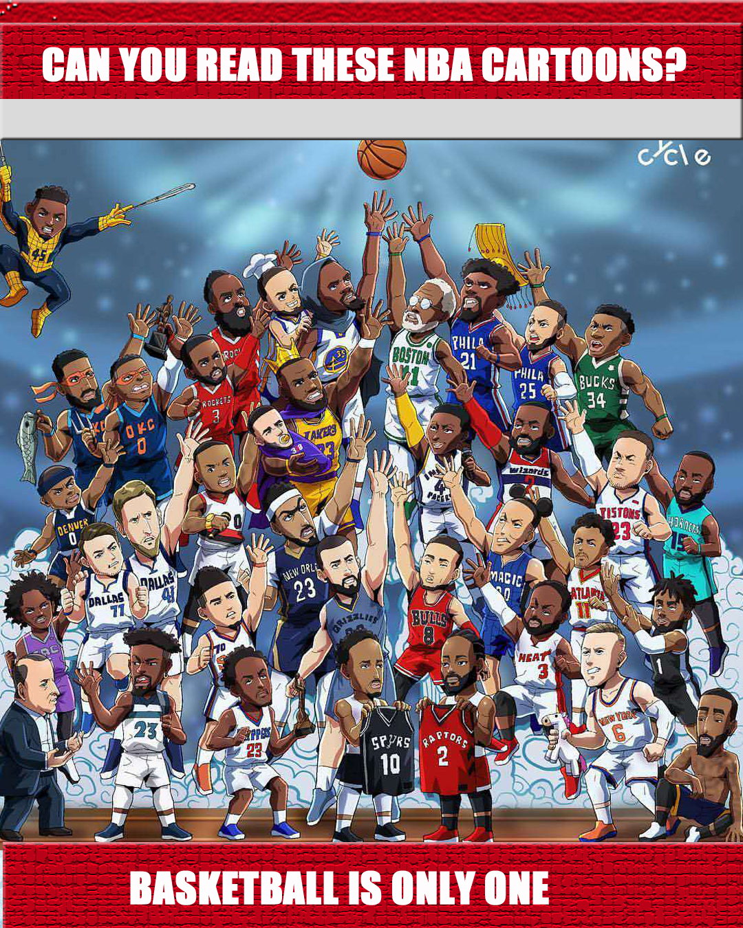 天已与球队 天已与球队