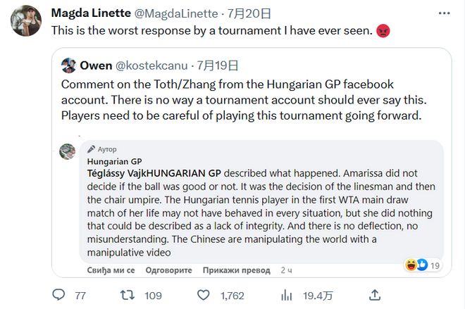 这一分组意 这一分组意