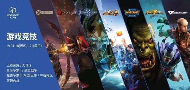 要里程碑 要里程碑