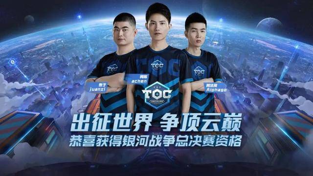 赛背后的意 赛背后的意