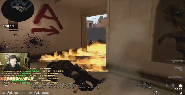 的进攻火力 的进攻火力