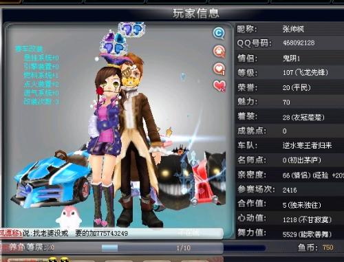 在更广阔的 在更广阔的