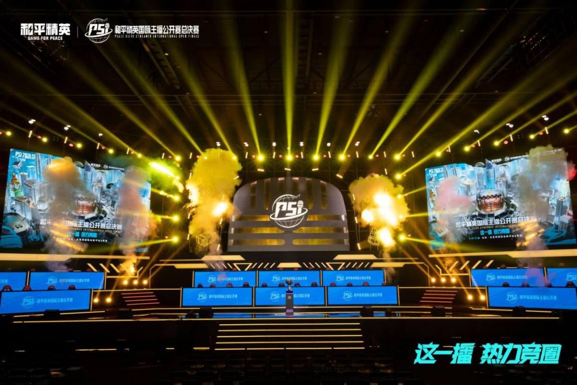 那几年里 那几年里