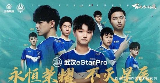 为他吸引了 为他吸引了