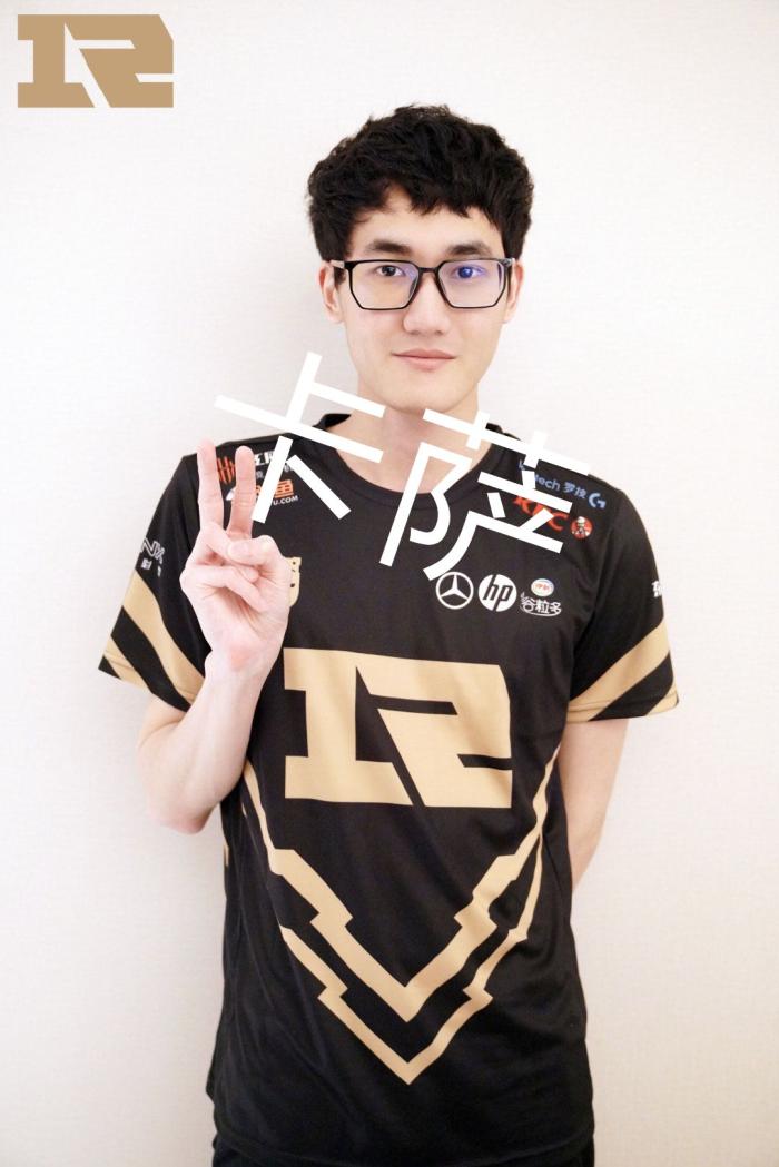 有一位来自 有一位来自