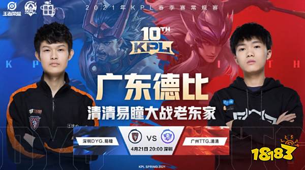 彰显了中国 彰显了中国