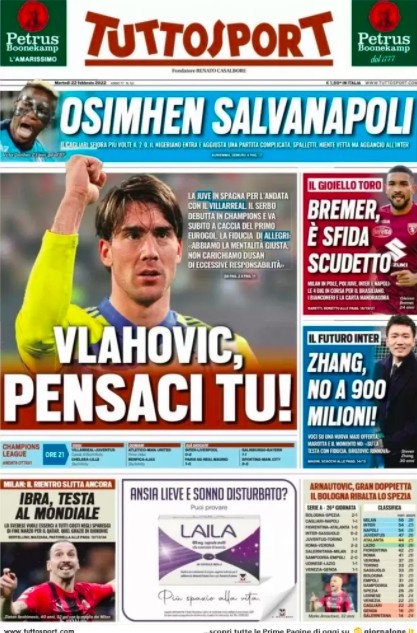 地震预警系 地震预警系