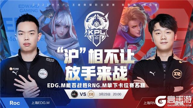 现了他们的 现了他们的